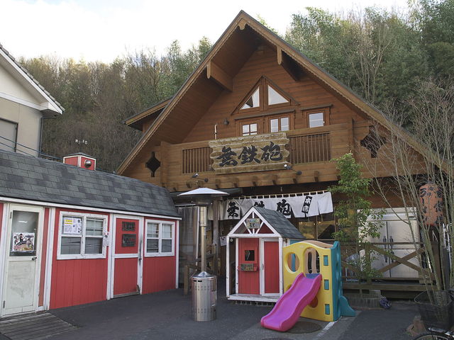 無鉄砲 本店_無鉄砲・本店