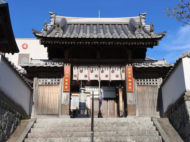 章男君さんの西長寺の投稿写真1