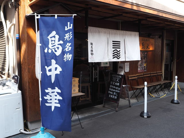 烈火_烈火