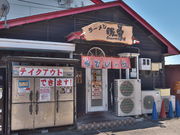 sklfhさんの無鉄砲 がむしゃらの投稿写真1