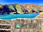 308777isaさんの奥木曽湖の投稿写真2