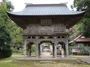 章男君さんの雲樹寺の投稿写真1