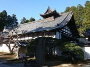 りゅうさんの瑞巌寺宝物館の投稿写真1