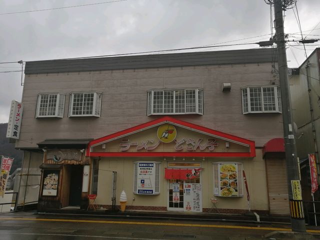 東口にあります_どさん子