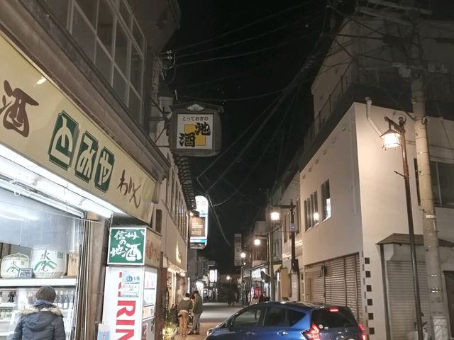 温泉街_ハウスサンアントン ホテル&ジャムファクトリー