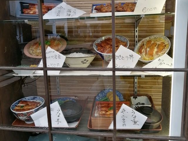 メニューサンプル_新屋