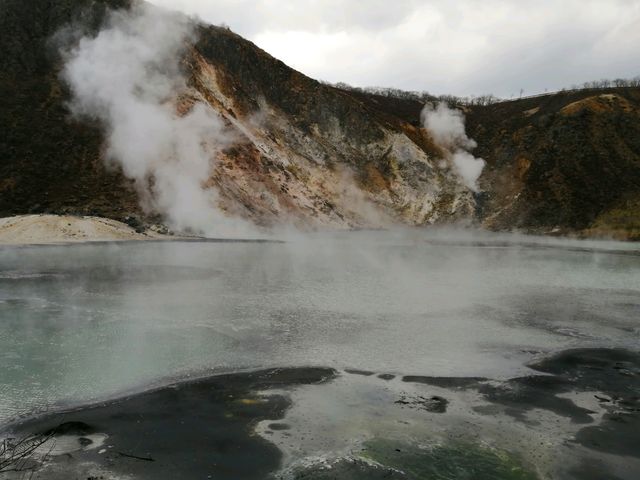 大湯沼_大湯沼