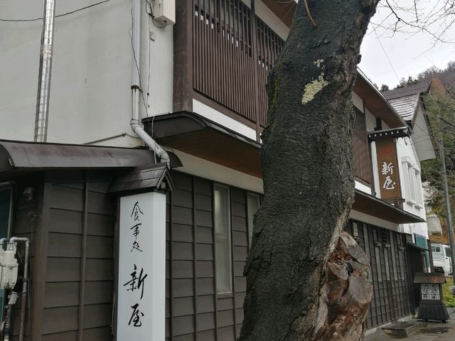 焼き鳥丼が待っている!_新屋