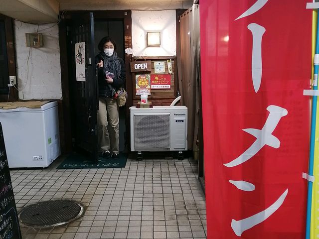 幟にはラーメン_東洋ラーメン