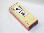 ももまささんの菓匠 つくもの投稿写真3