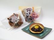 ももまささんの菓匠 つくもの投稿写真4