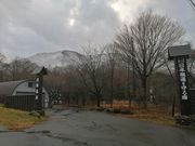 ダイちゃんさんの奥湯沢  貝掛温泉の投稿写真1
