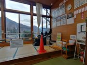 ダイちゃんさんの湯元共同浴場「山の湯」の投稿写真1