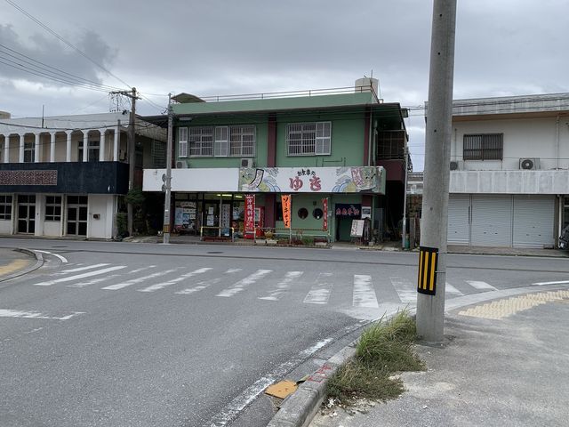 ゆき