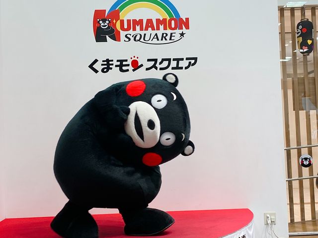 くまモン、ダンス中_くまモンスクエア