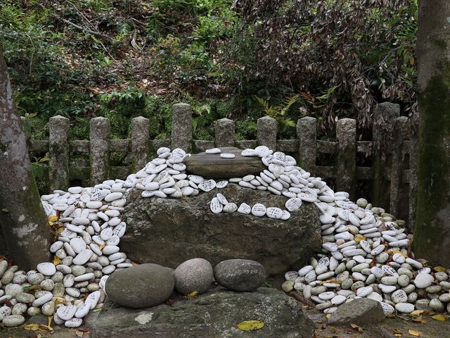 月延石_月読神社