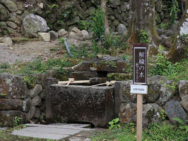 解穢の水。飲めません。_月読神社