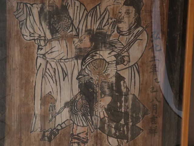 弘化2年の銘のある絵馬。_大宮売神社