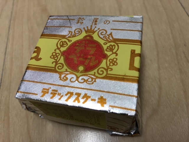 鈴屋 デラックス ケーキ デラベール_鈴屋菓子店