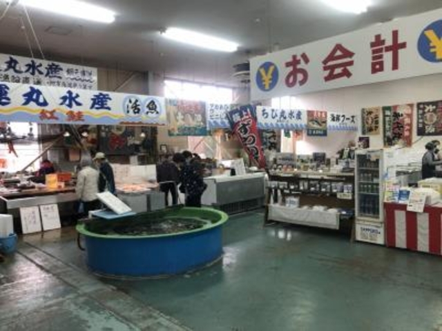 コンパクト_海鮮屋