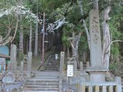 章男君さんの久渡寺の投稿写真1