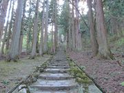 章男君さんの久渡寺の投稿写真2