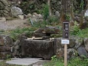 Yanwenliさんの月読神社の投稿写真7