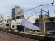 Yanwenliさんの与謝野晶子生家跡の投稿写真3