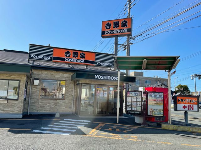 夜はテイクアウト_吉野家久留米上津店