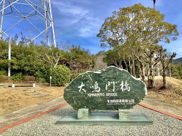 ここに来ました!_淡路島南パーキング上り
