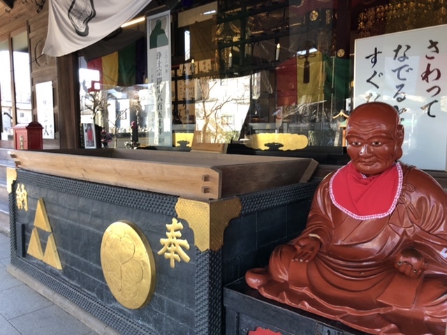 川越 連馨寺 小江戸川越七福神 びんずる様_蓮馨寺