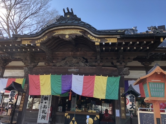 川越 連馨寺 小江戸川越七福神 びんずる様_蓮馨寺