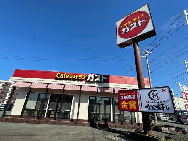 国道3号線沿い_ガスト 久留米上津店