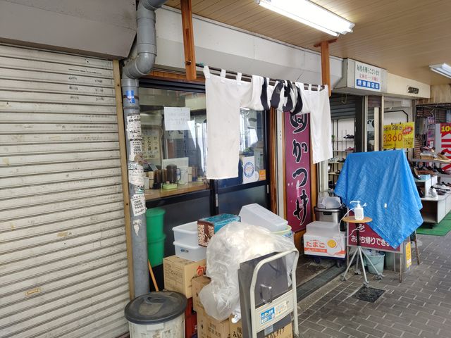 外観_まるはのかつ丼