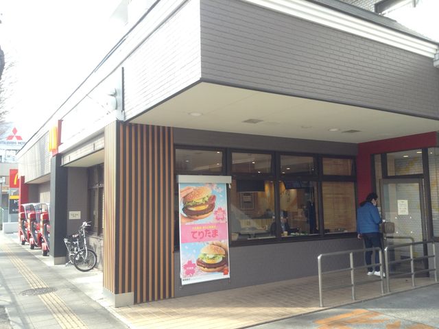 店頭_マクドナルド 20号調布店