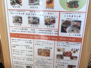 ひろちゃんさんのこころやの投稿写真1