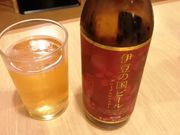 まつぼんさんのお食事処 ほほえみの投稿写真1