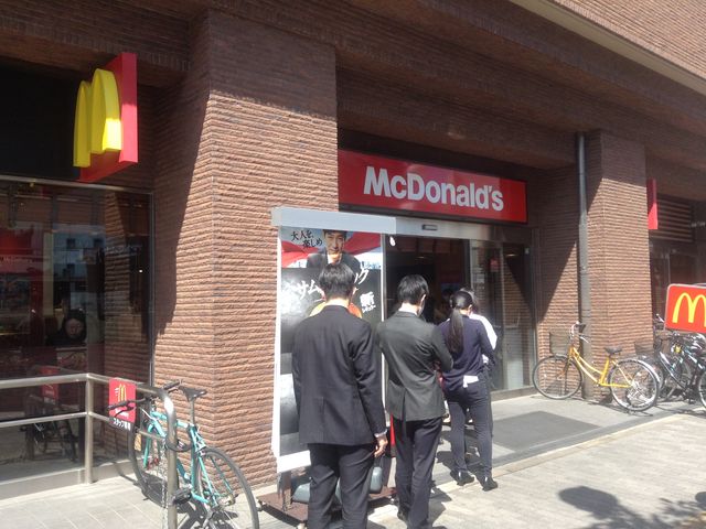 並んででも食べたくなる_マクドナルド東陽町駅前店