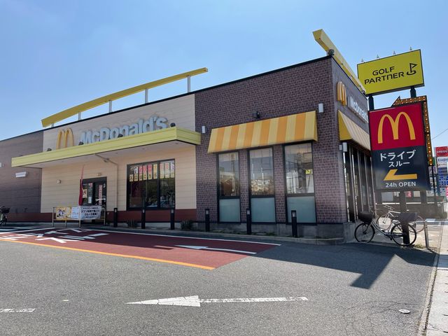 ドライブスルー_マクドナルド八幡相生店