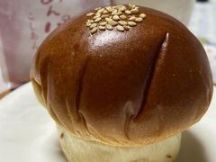 平井製菓の写真2