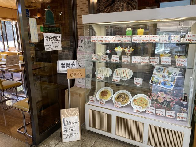 ブレない王道喫茶店_田中屋土産店