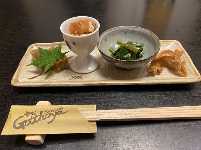 お通しでも このクオリティ!_ごっつおや