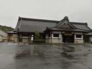 教授さんの久美浜町観光総合案内所の投稿写真1