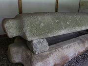 Yanwenliさんの与謝野町立古墳公園の投稿写真7