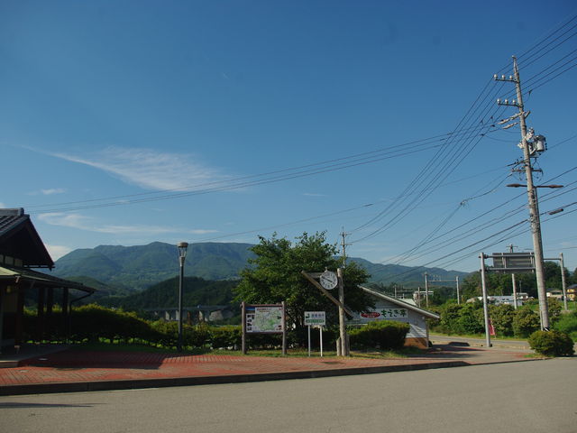 道の駅 さかきた