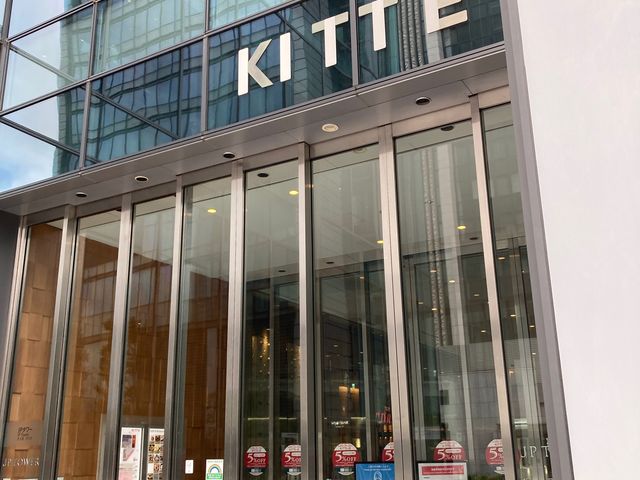 KITTE丸の内_KITTE丸の内