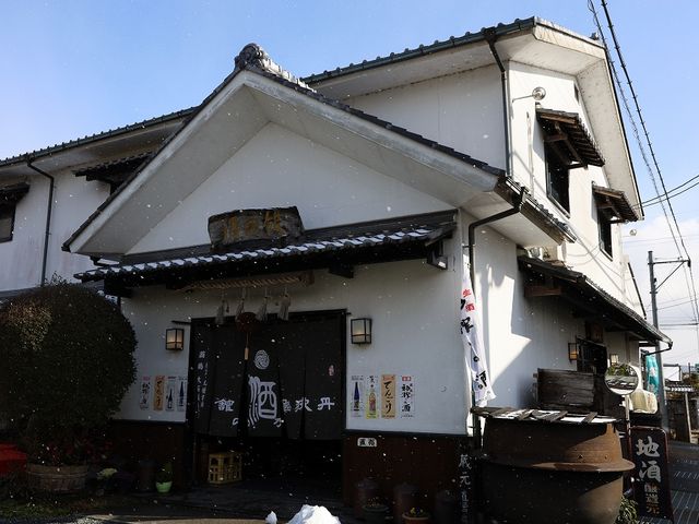 本館入り口。_大石酒造 丹波路酒の館(亀岡本店)