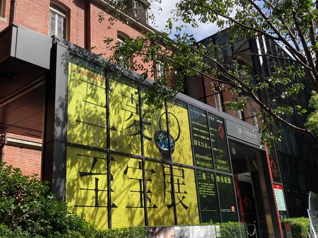 三菱一号館美術館_三菱一号館美術館
