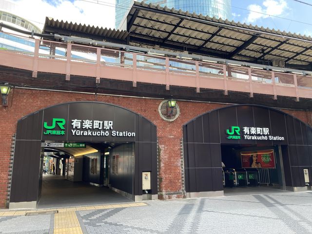 JR有楽町駅_JR有楽町駅