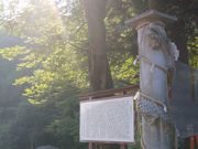 まゆさんの高龍神社の投稿写真2